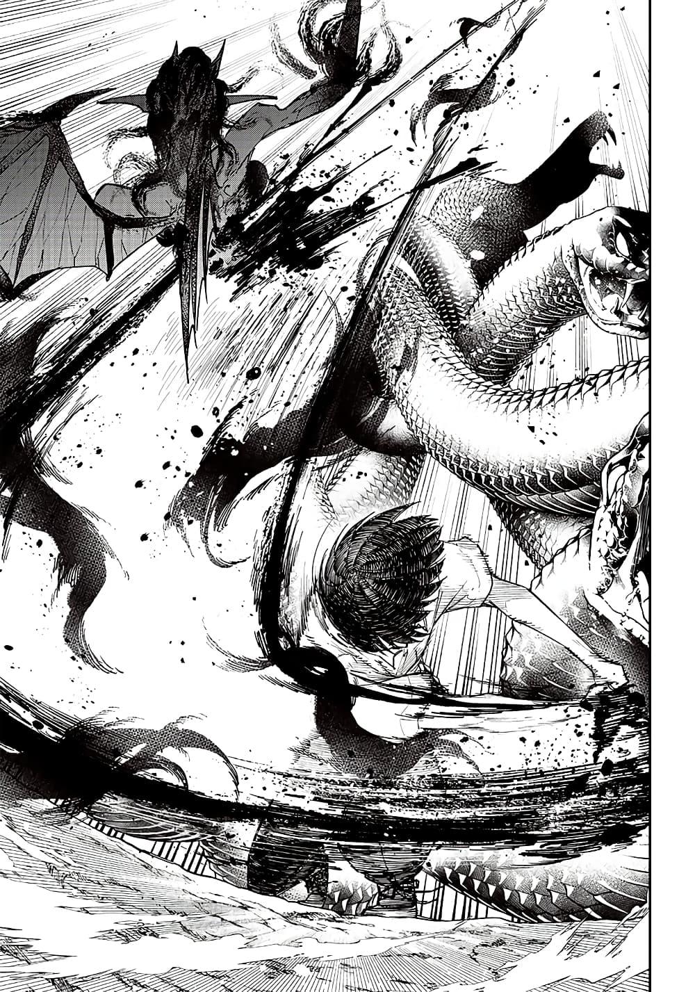 Messiah: Isekai o Sukutta Moto Yuusha ga Mamono no Afureru Genjitsu Sekai o Musou suru Chap 18 - Next Chap 19