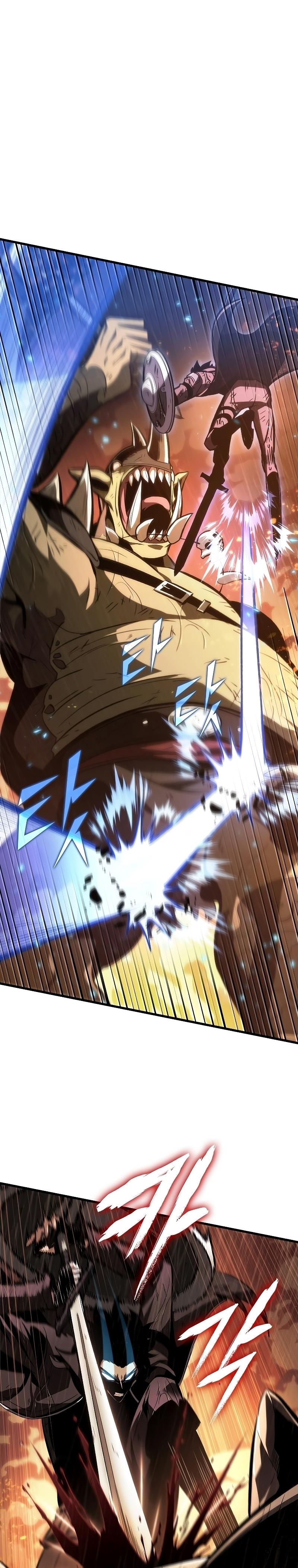Pick Me Up, Infinite Gacha Chap 29 - Next Chap 30