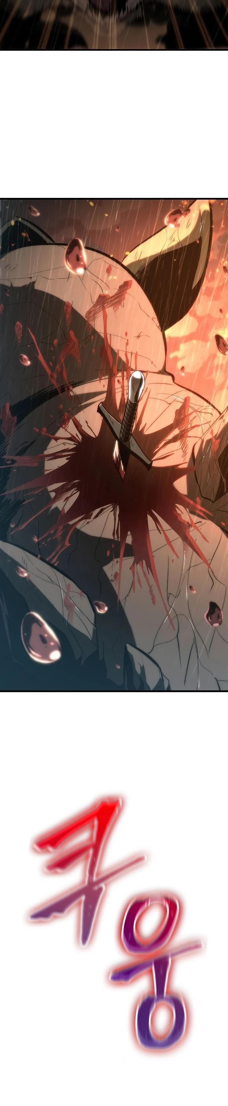 Pick Me Up, Infinite Gacha Chap 29 - Next Chap 30