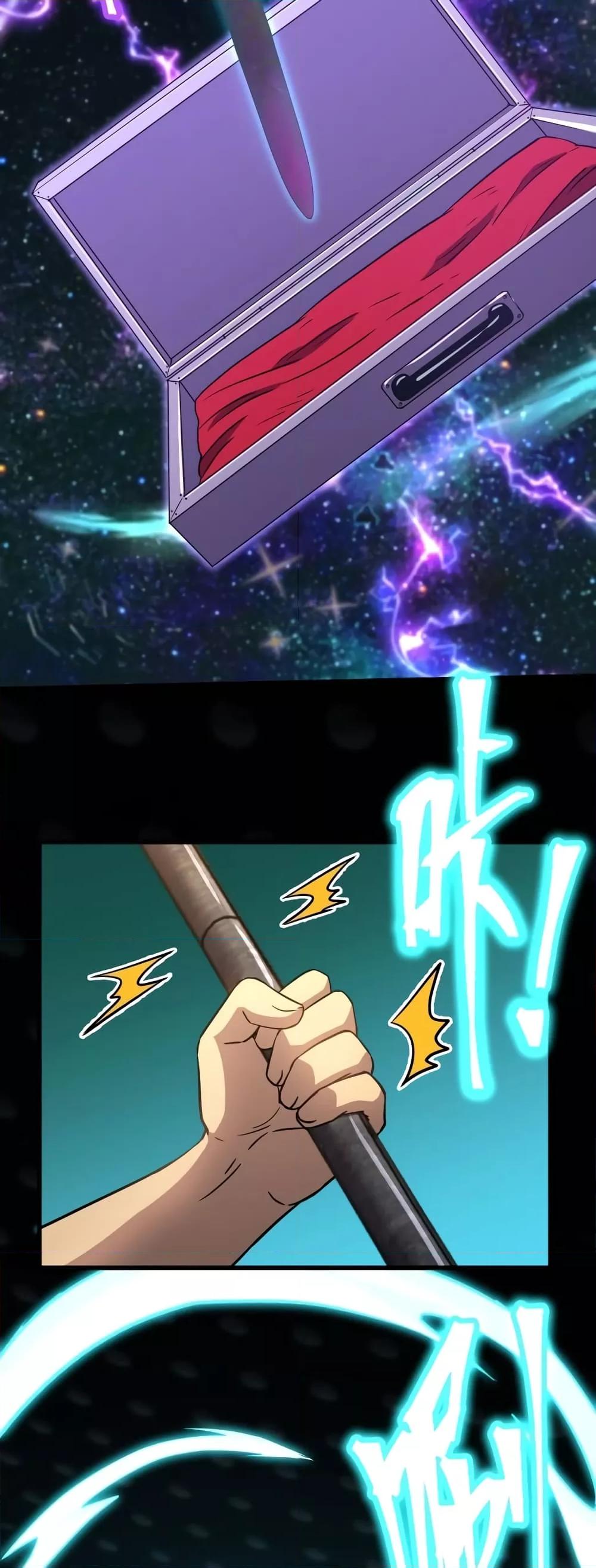 Logging 10,000 Years into the Future Chap 76 - Next Chap 77