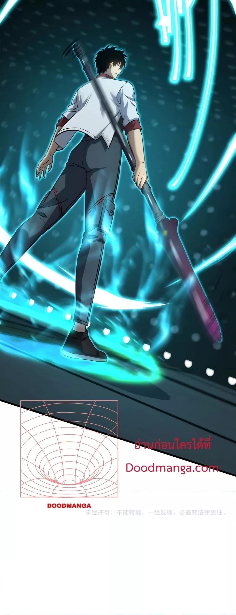 Logging 10,000 Years into the Future Chap 76 - Next Chap 77