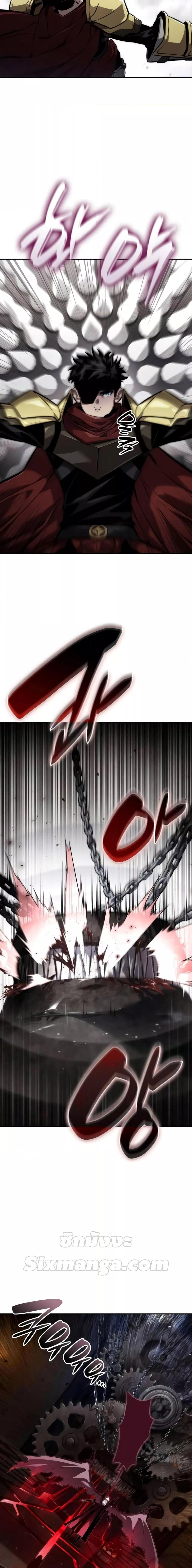 Boundless Necromancer Chap 78 - Next Chap 79