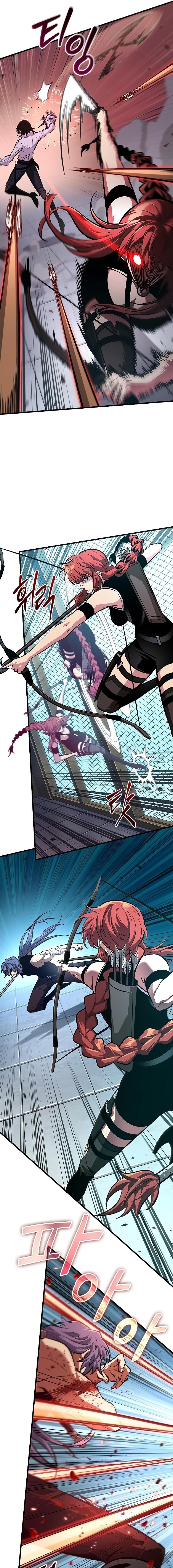 Pick Me Up, Infinite Gacha Chap 65 - Next Chap 66