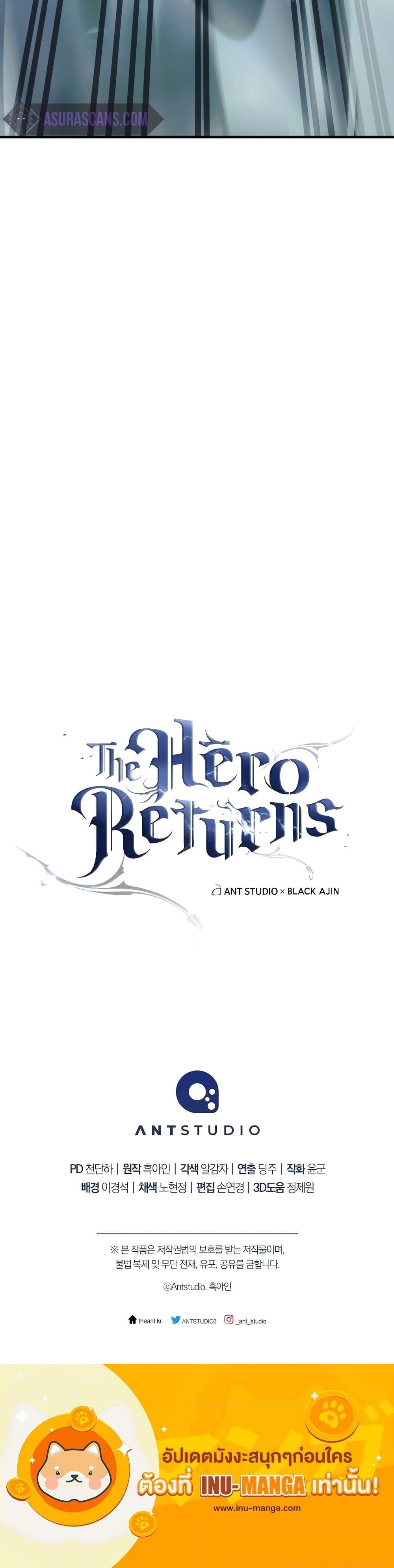 The Hero Returns Chap 70 - Next Chap 71