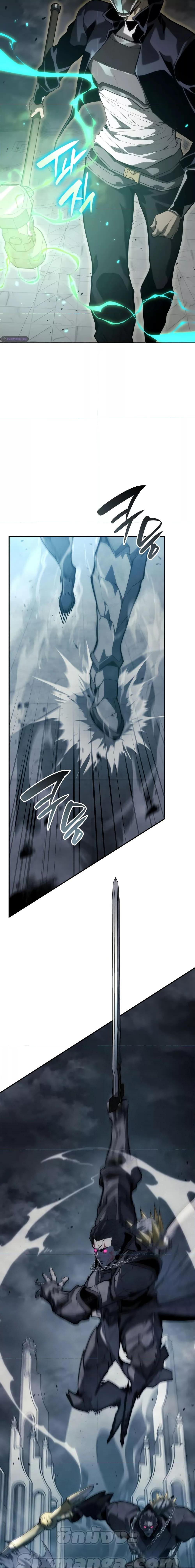 Boundless Necromancer Chap 34 - Next Chap 35