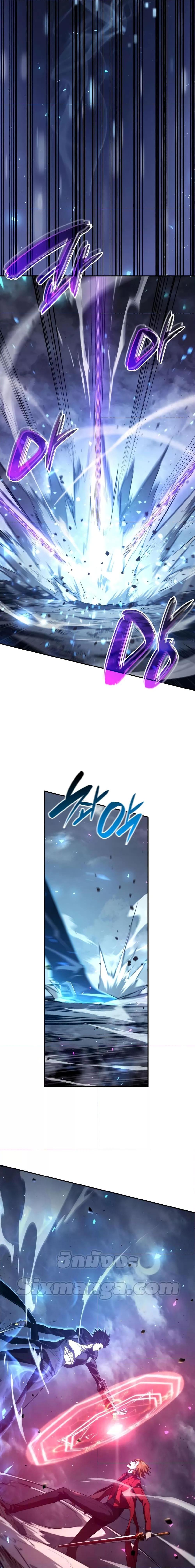 Boundless Necromancer Chap 34 - Next Chap 35