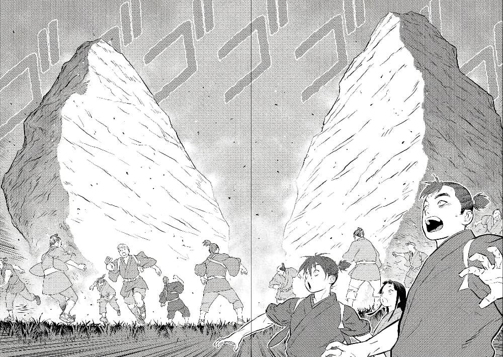 Sengoku Komachi Kuroutan: Noukou Giga Chap 59 - Next Chap 60