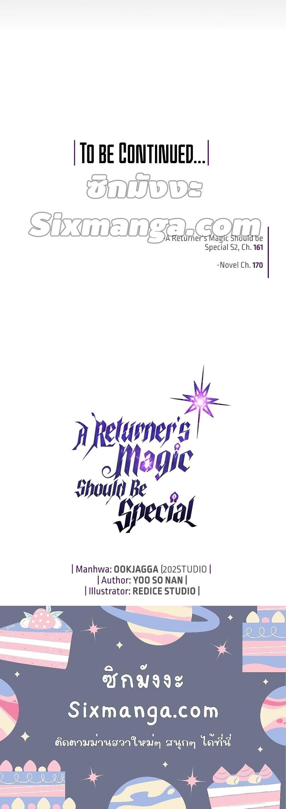 A Returner’s Magic Should Be Special Chap 161 - Next Chap 162