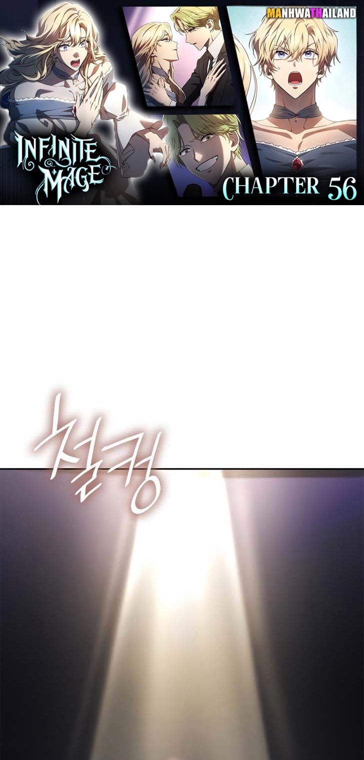 Infinite Mage Chap 56 - Next Chap 57