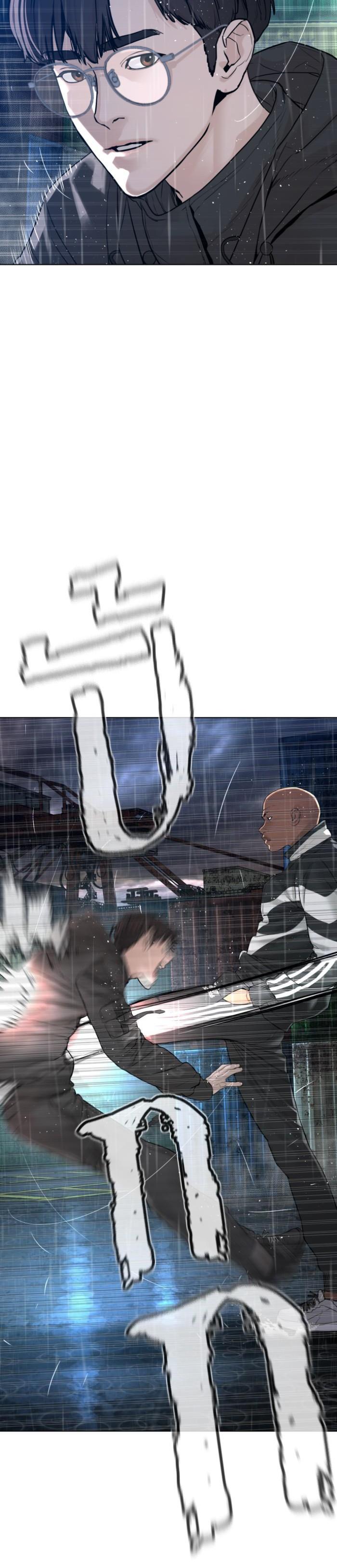 How to Fight นักสู้ทูปเบอร์ Chap 124 - Next Chap 125