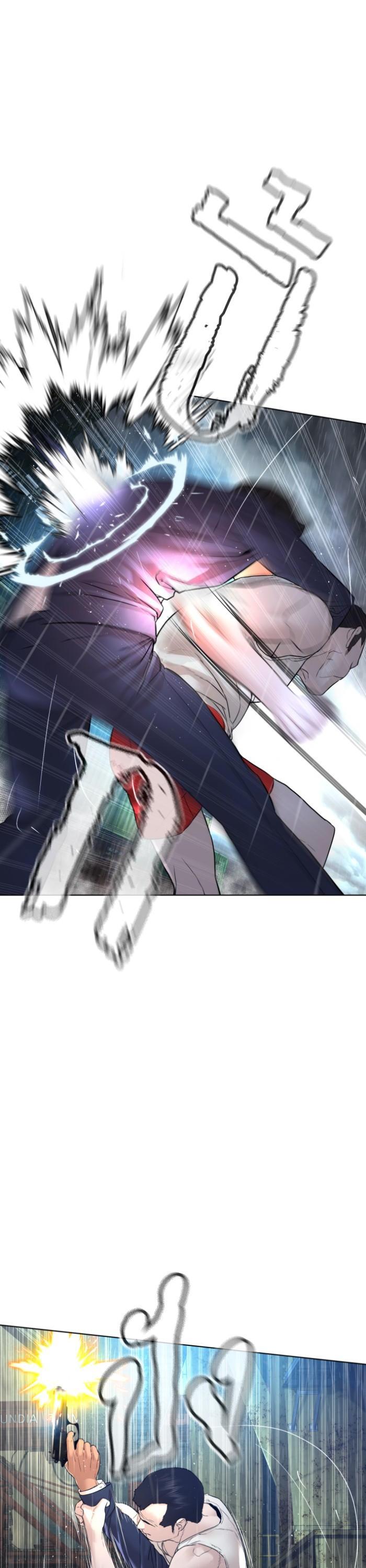 How to Fight นักสู้ทูปเบอร์ Chap 124 - Next Chap 125