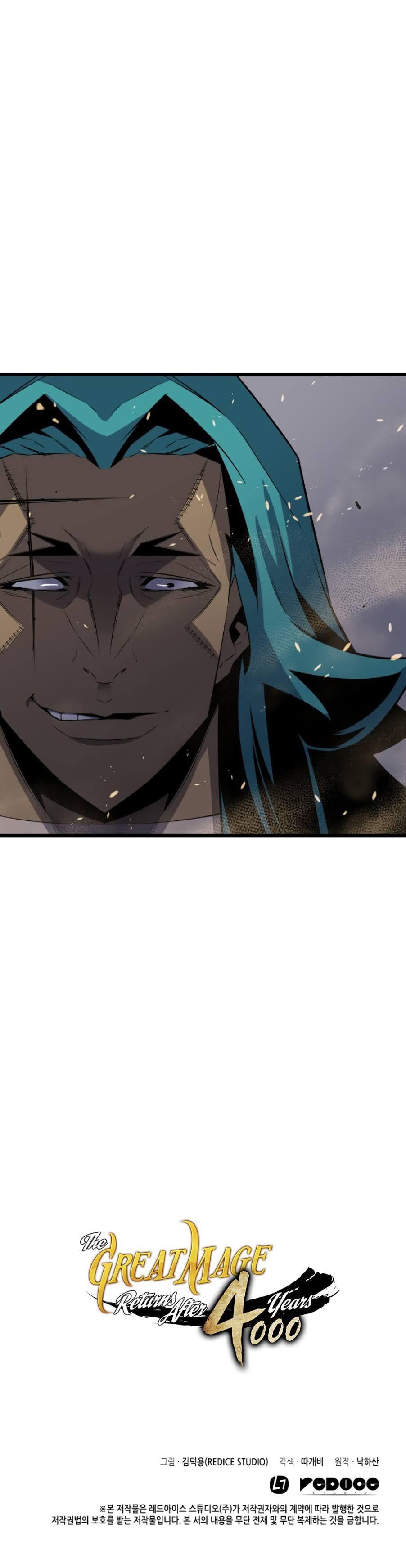 The Great Mage Returns After 4000 Years Chap 25 - Next Chap 26