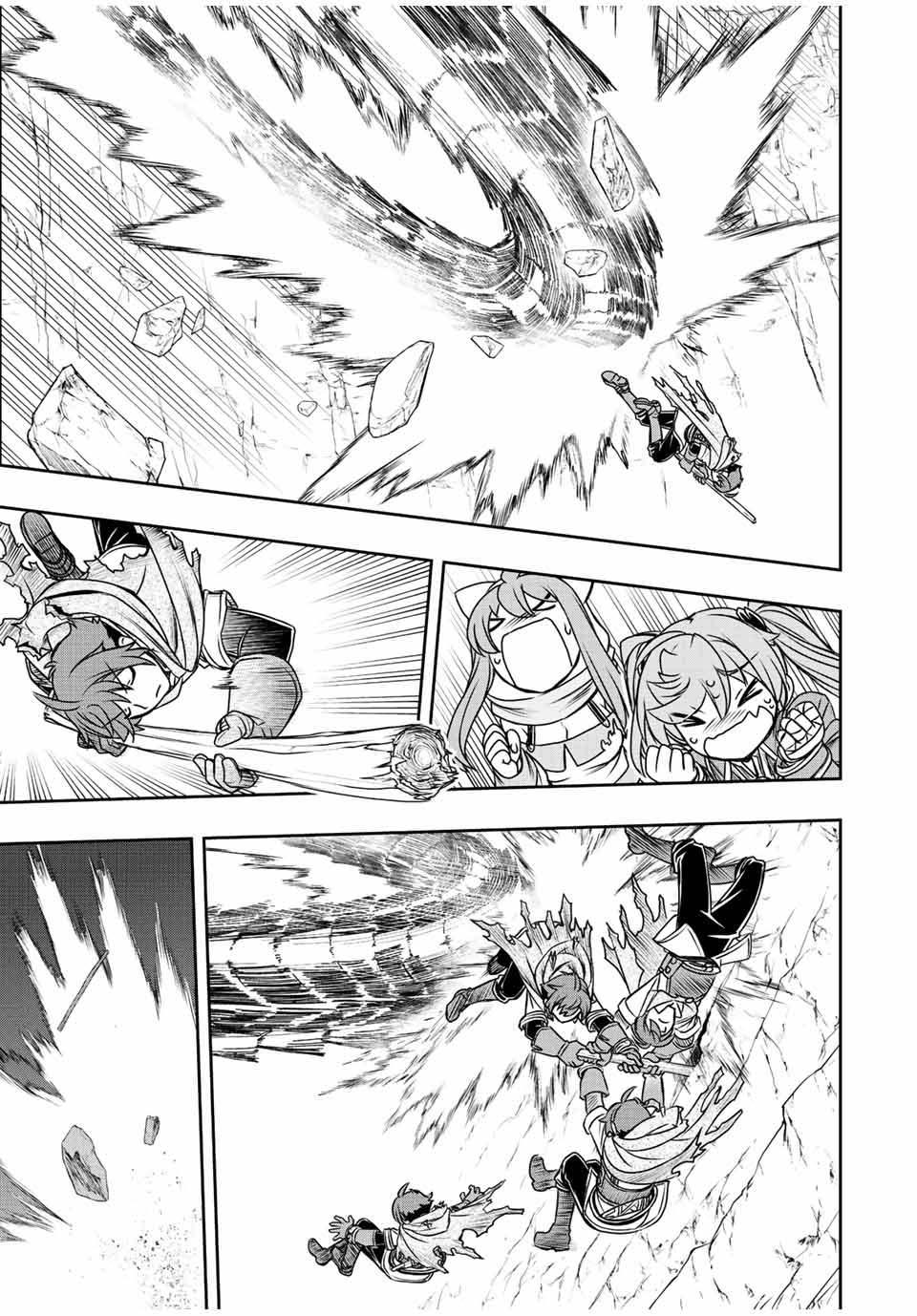 Dame Skill “Jidou Kinou” Ga Kakusei Shimashita Chap 54 - Next Chap 55