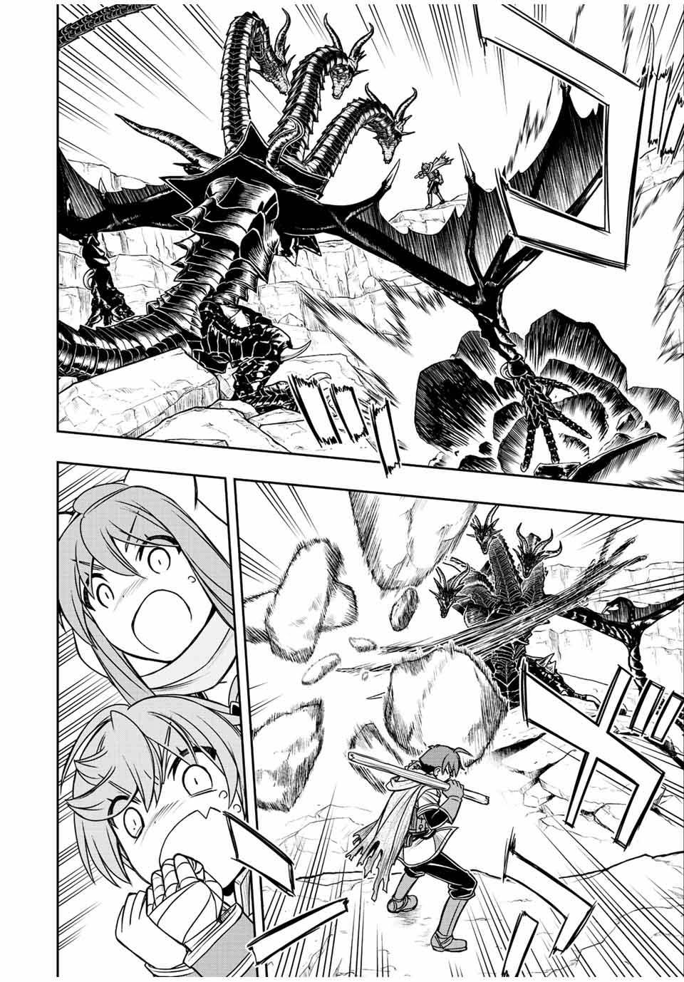 Dame Skill “Jidou Kinou” Ga Kakusei Shimashita Chap 54 - Next Chap 55