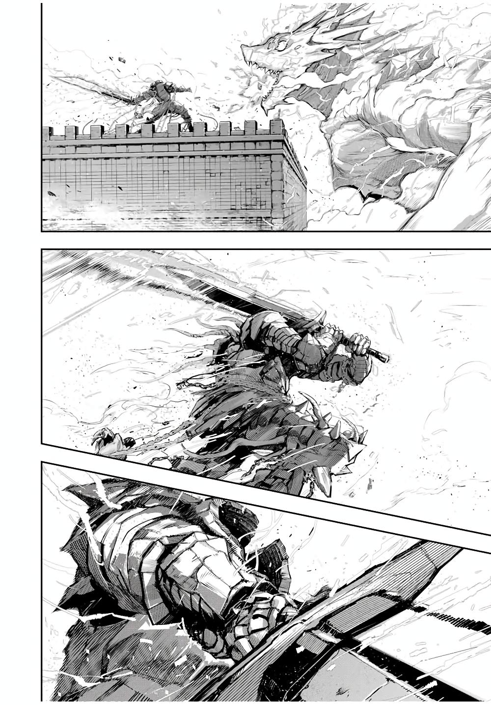 Mikata ga Yowa Sugite Hojo Mahou ni Toushite ita Kyuutei Mahou shi, Tsuihou Sarete Saikyou wo Mezasu Chap 19 - Next Chap 20