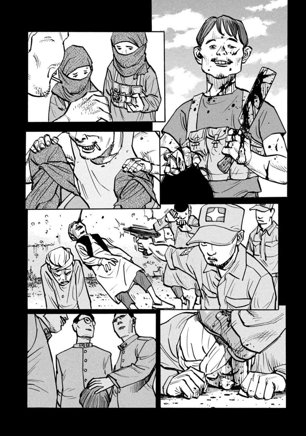 Heiwa no Kuni no Shimazaki e Chap 39 - Next Chap 40