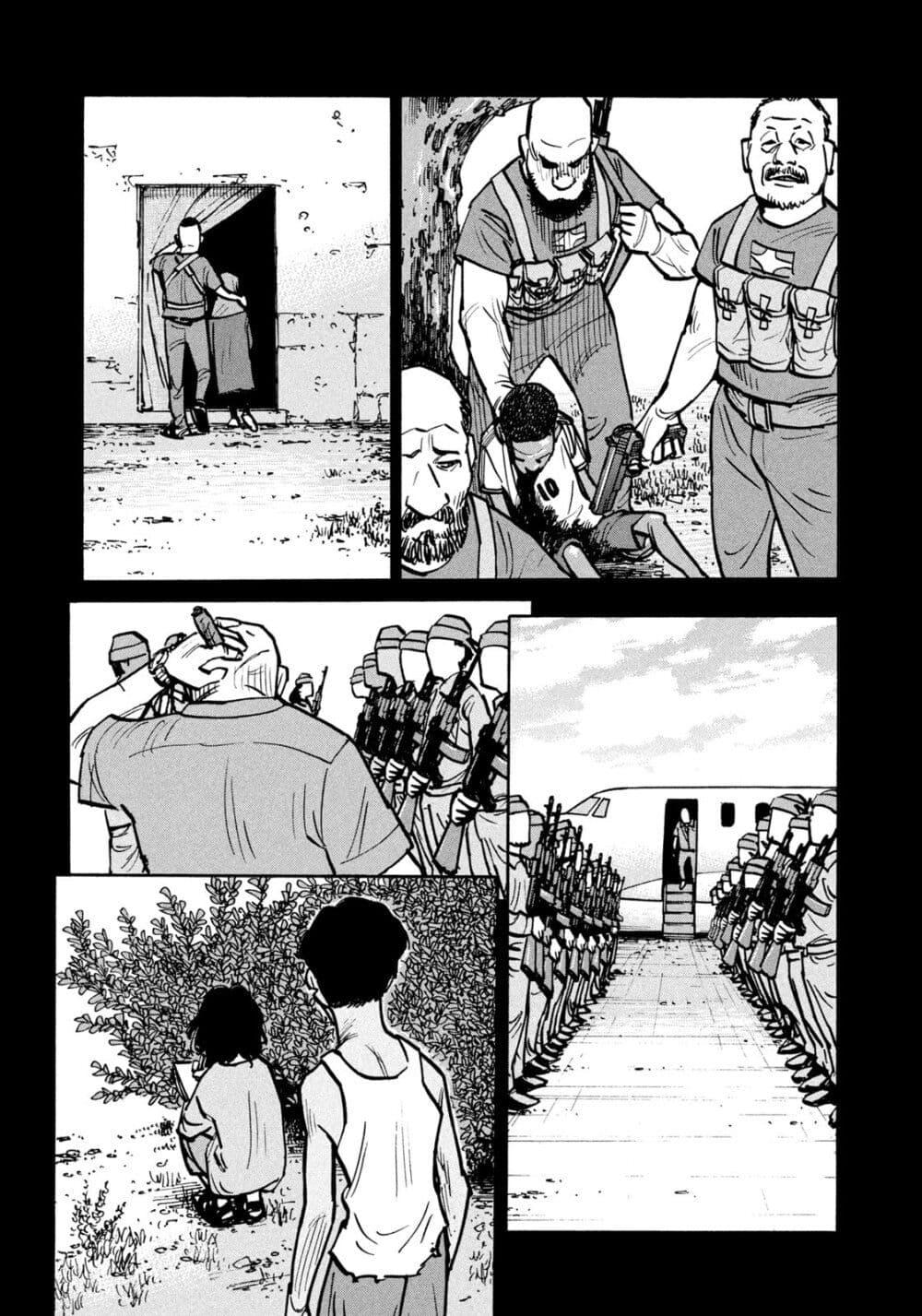 Heiwa no Kuni no Shimazaki e Chap 39 - Next Chap 40