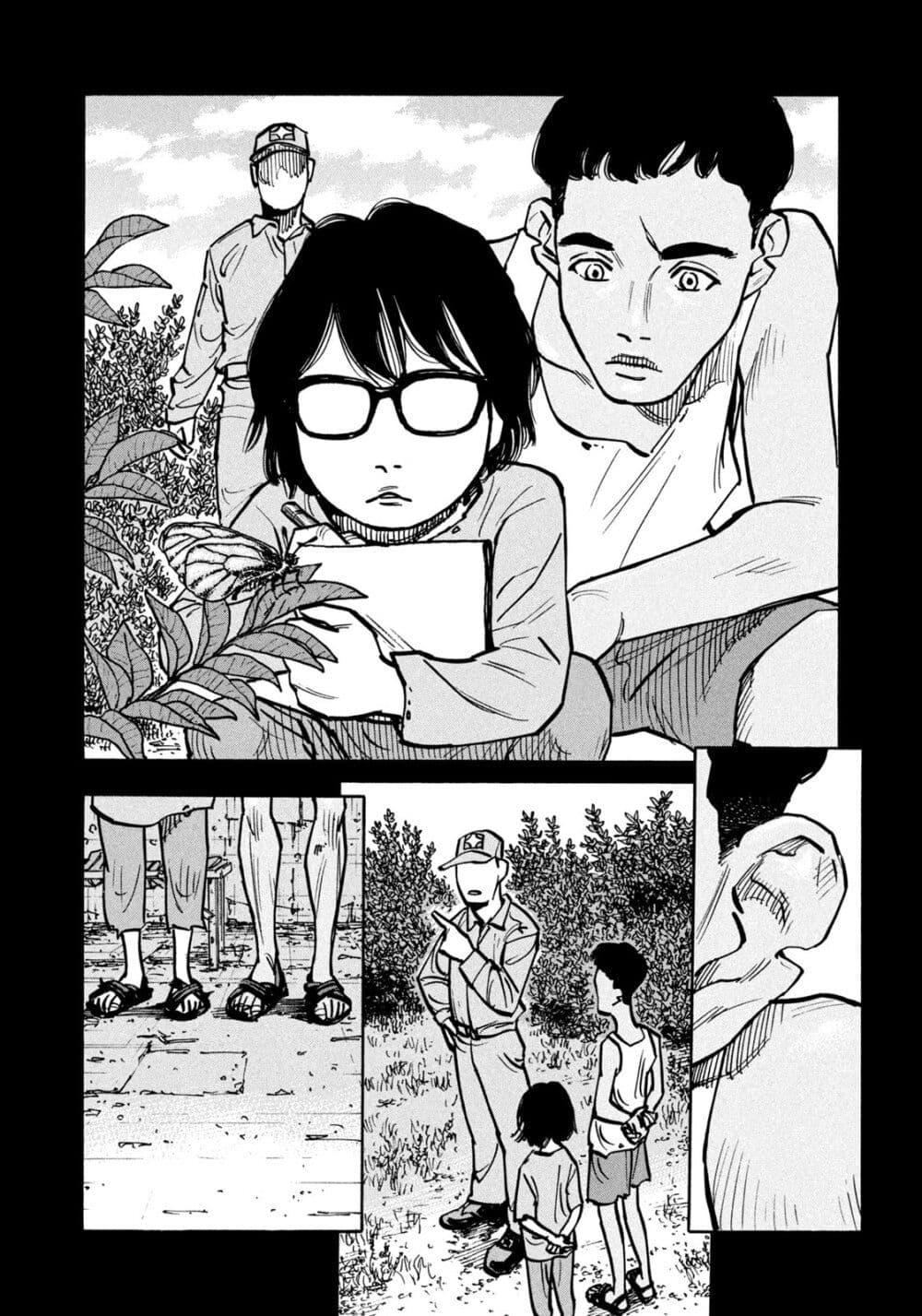 Heiwa no Kuni no Shimazaki e Chap 39 - Next Chap 40