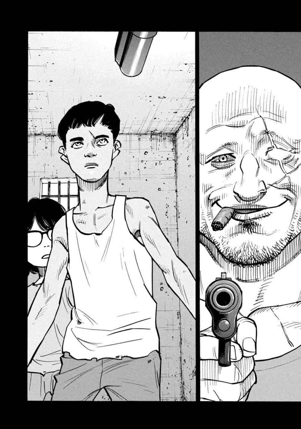 Heiwa no Kuni no Shimazaki e Chap 39 - Next Chap 40