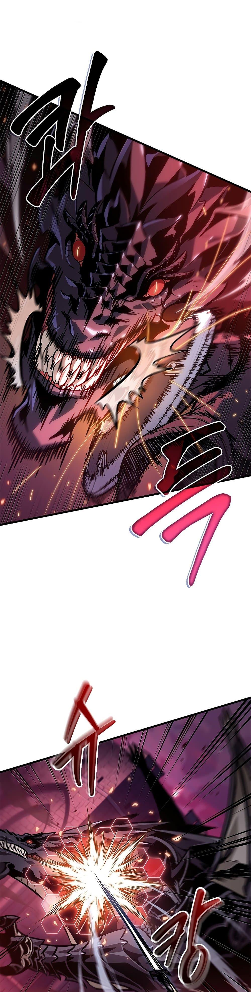 Pick Me Up, Infinite Gacha Chap 71 - Next Chap 72