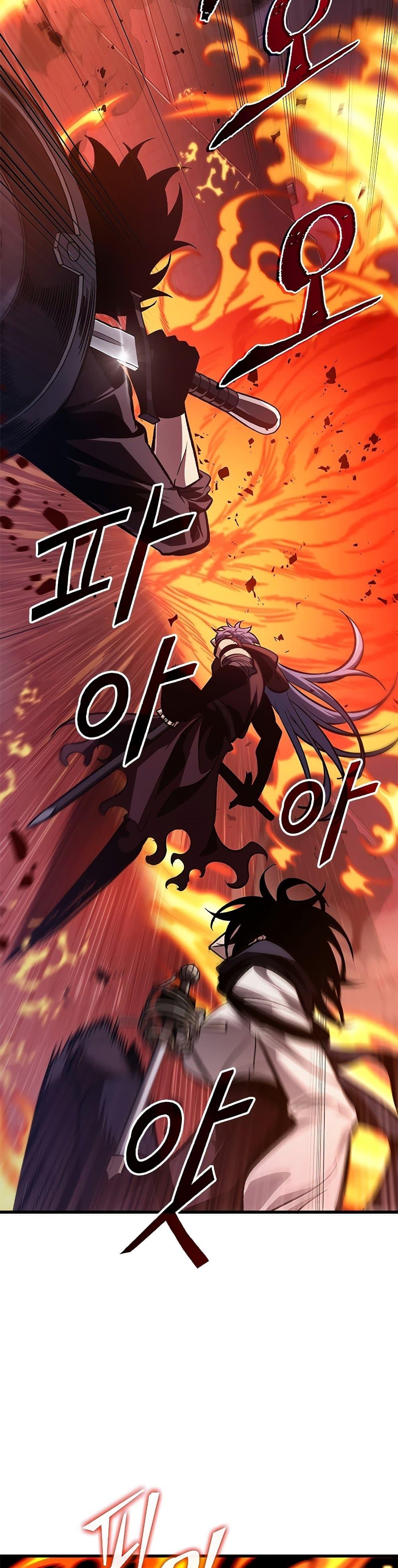 Pick Me Up, Infinite Gacha Chap 71 - Next Chap 72
