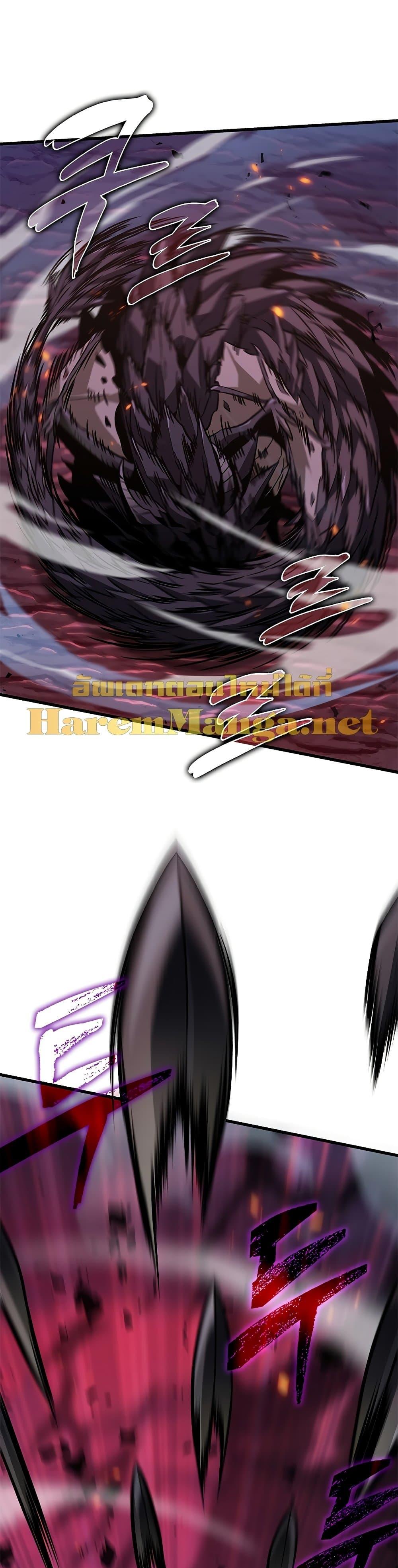 Pick Me Up, Infinite Gacha Chap 71 - Next Chap 72