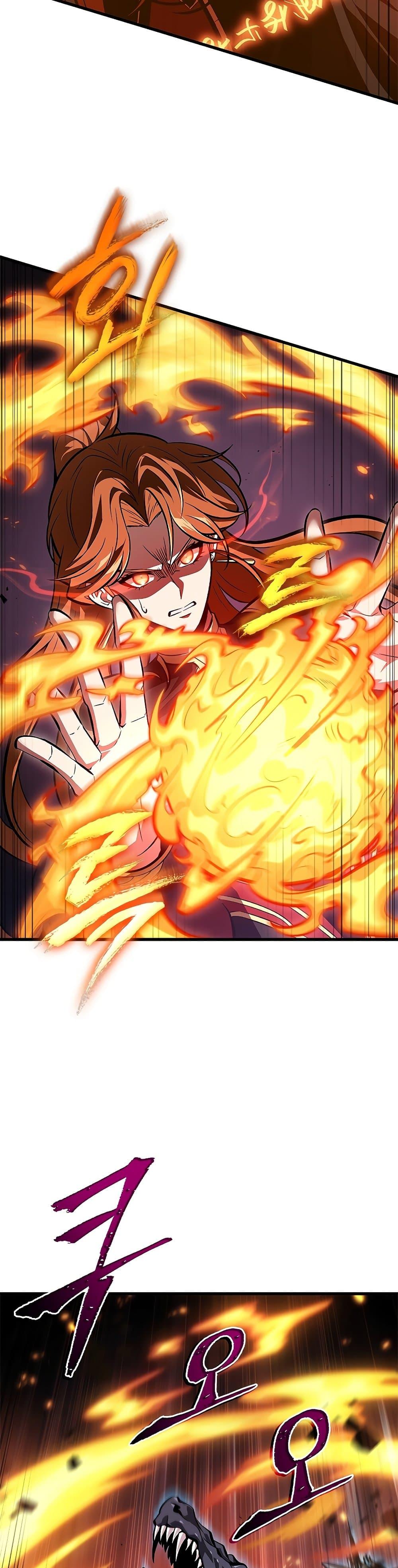 Pick Me Up, Infinite Gacha Chap 71 - Next Chap 72