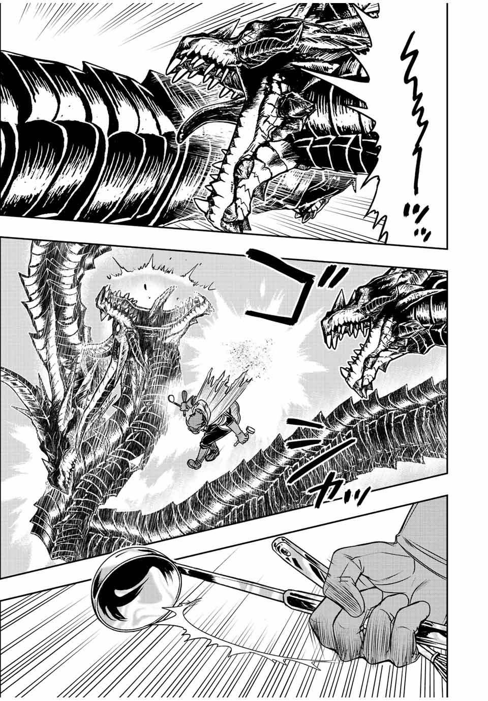 Dame Skill “Jidou Kinou” Ga Kakusei Shimashita Chap 58 - Next Chap 59