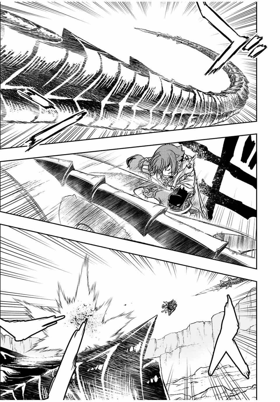 Dame Skill “Jidou Kinou” Ga Kakusei Shimashita Chap 58 - Next Chap 59