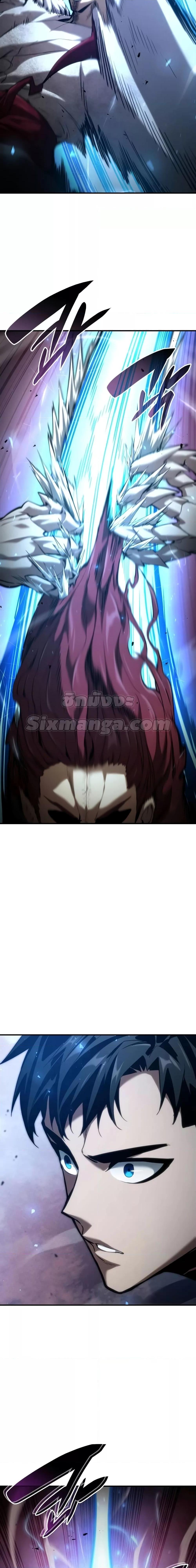 Boundless Necromancer Chap 72 - Next Chap 73