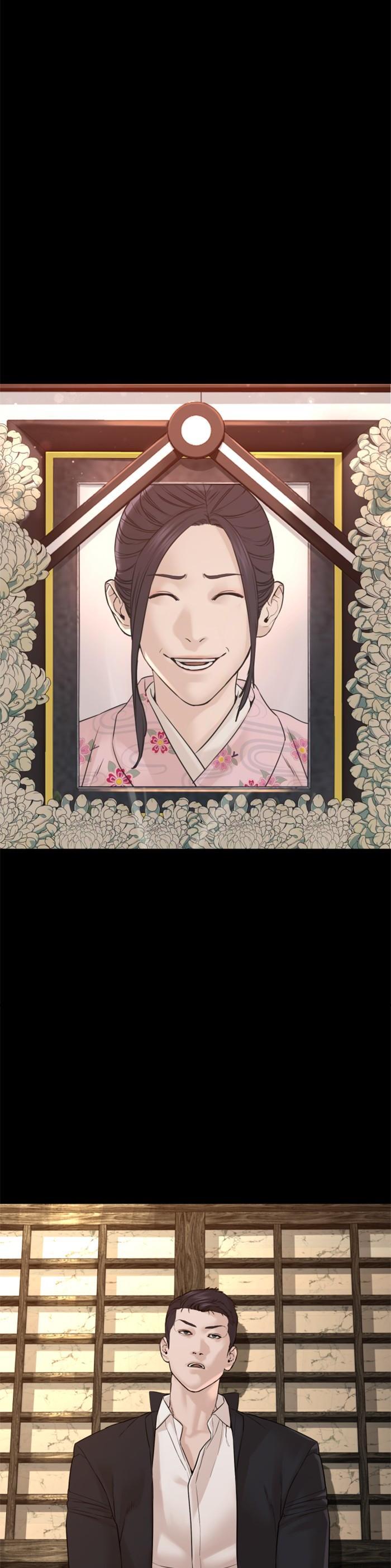 How to Fight นักสู้ทูปเบอร์ Chap 97 - Next Chap 98