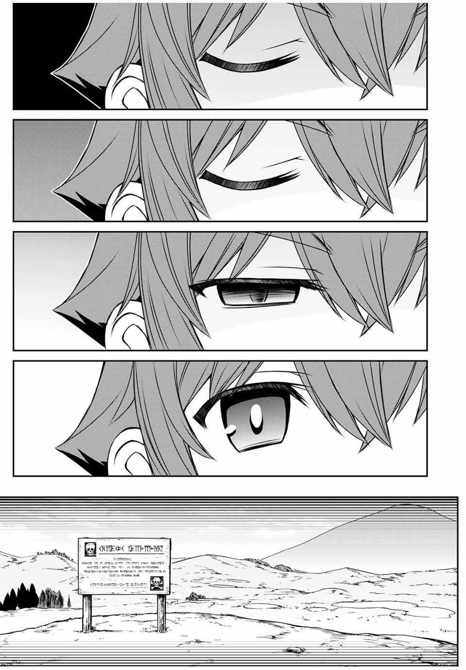 Dame Skill “Jidou Kinou” Ga Kakusei Shimashita Chap 13 - Next Chap 14