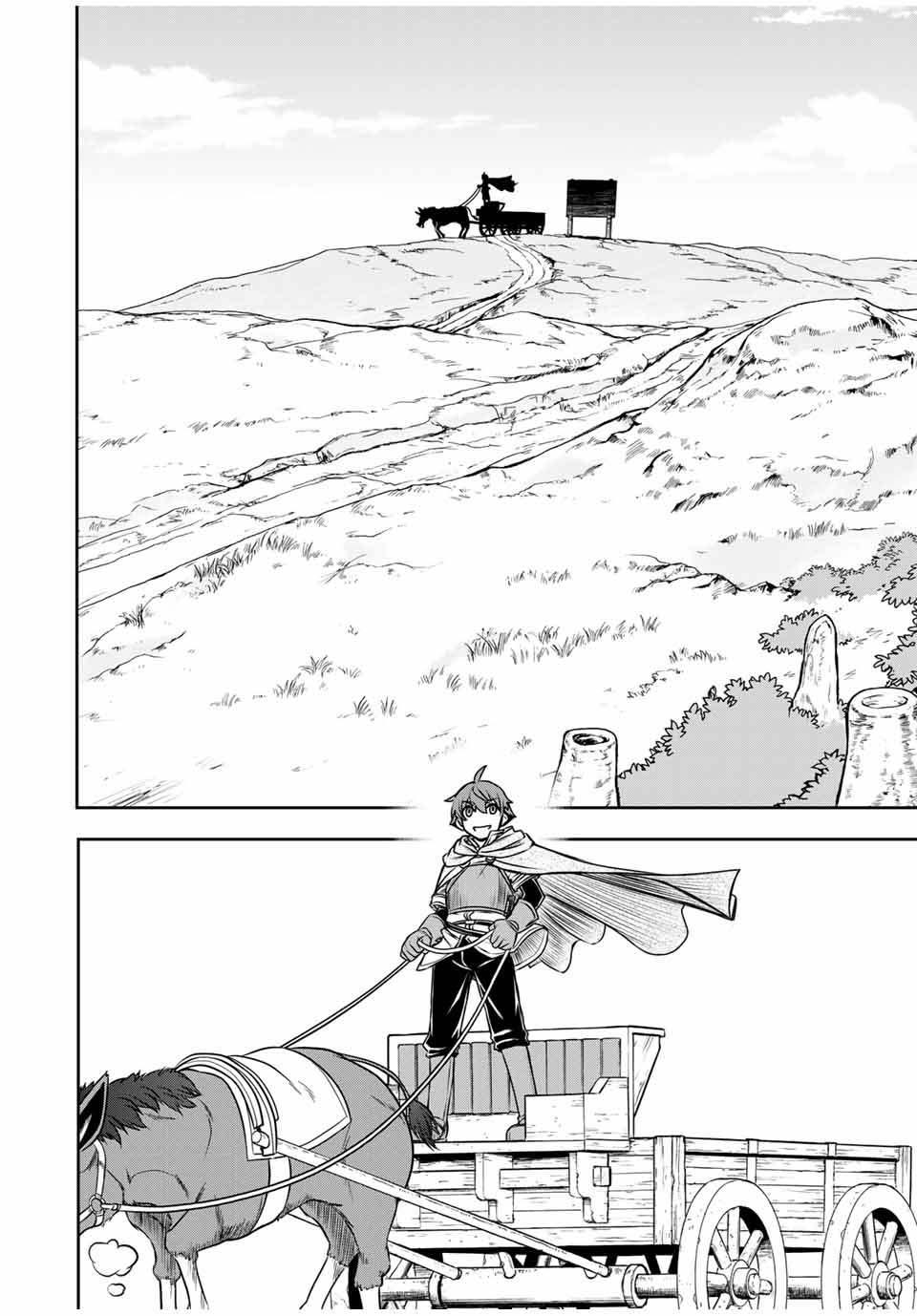 Dame Skill “Jidou Kinou” Ga Kakusei Shimashita Chap 13 - Next Chap 14