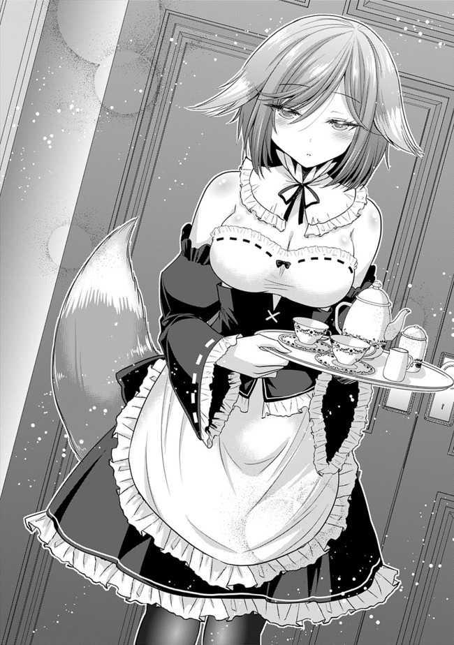 Kujibiki Tokushou: Musou Harem-ken Chap 1.3 - Next Chap 2.3