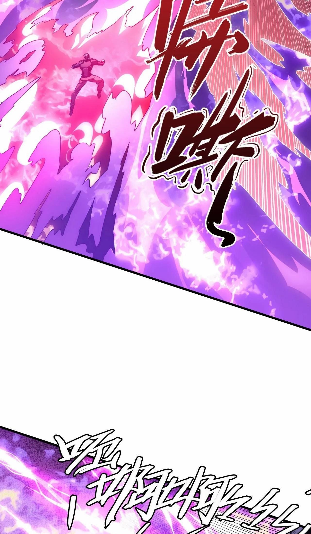 Rise From The Rubble Chap 201 - Next Chap 202