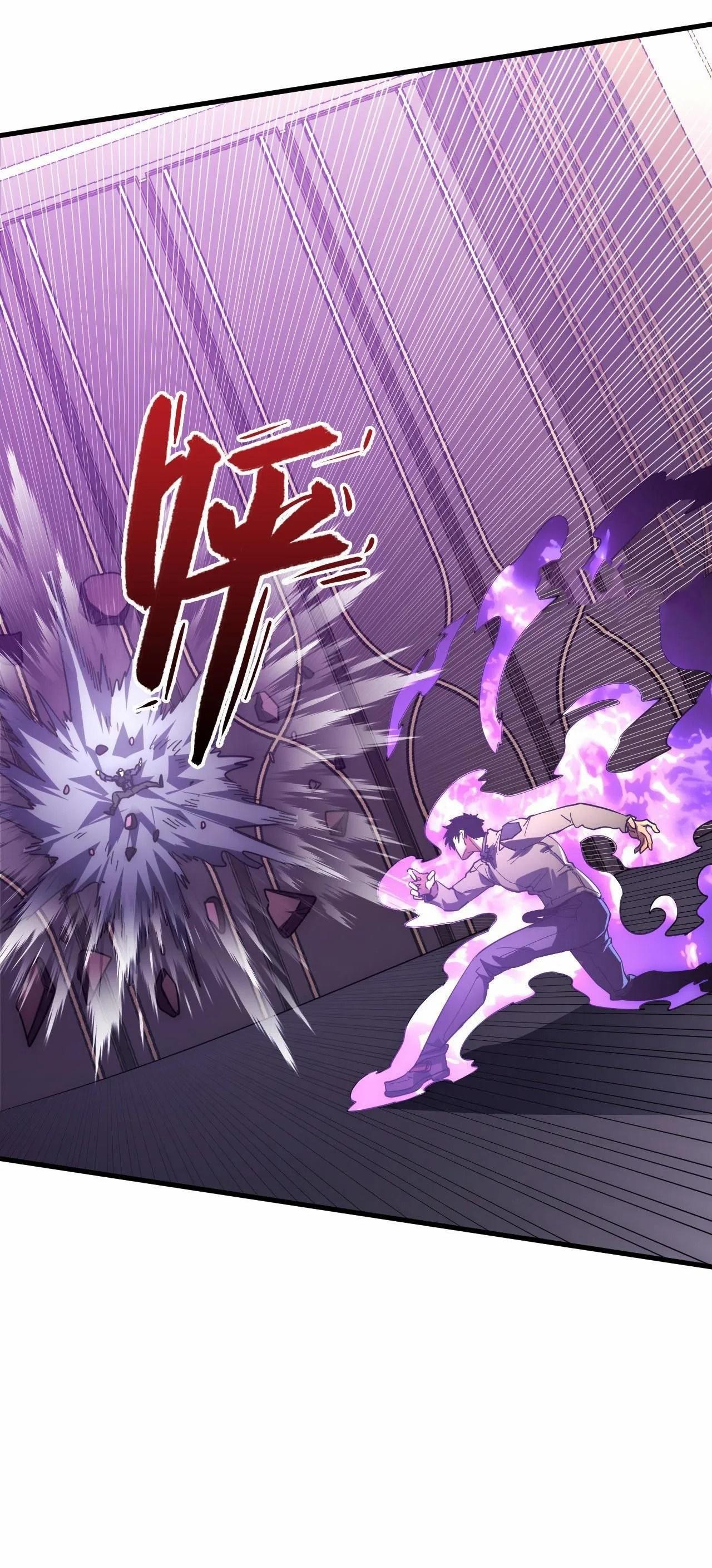 Rise From The Rubble Chap 201 - Next Chap 202