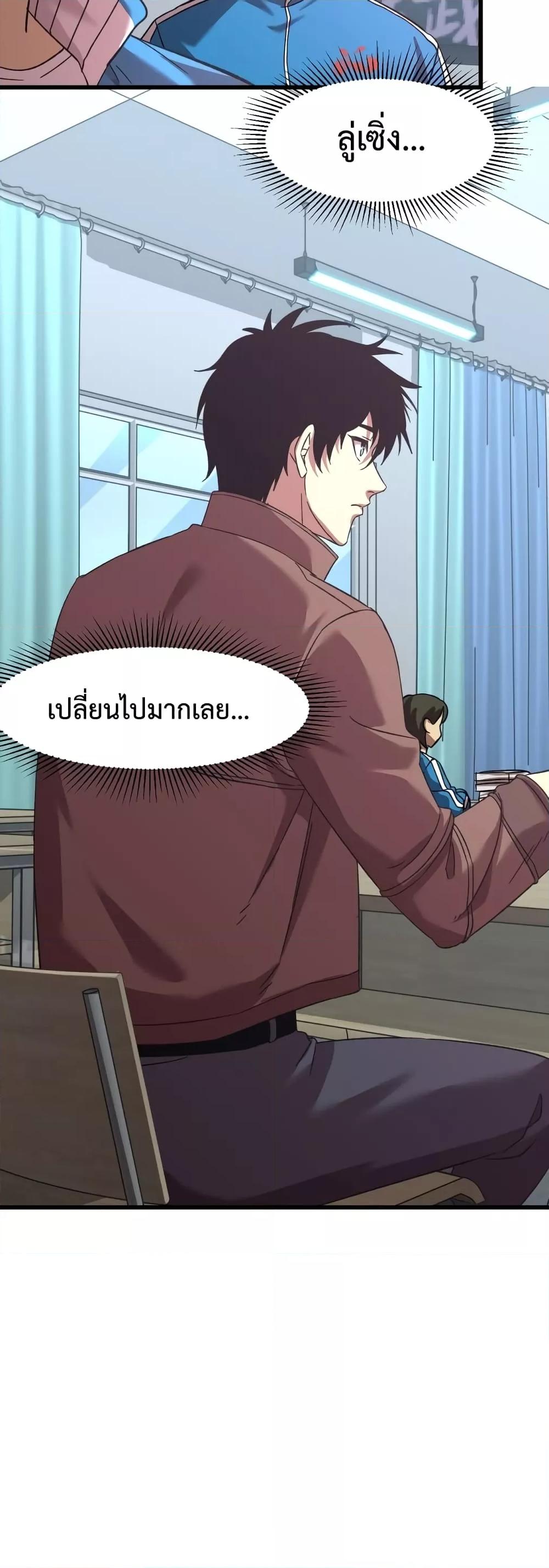Logging 10,000 Years into the Future Chap 33 - Next Chap 34