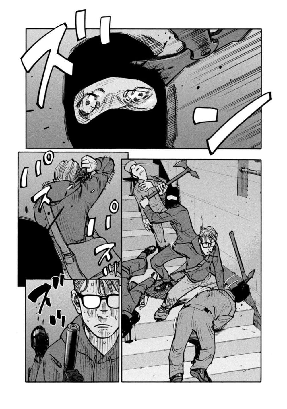 Heiwa no Kuni no Shimazaki e Chap 30 - Next Chap 31