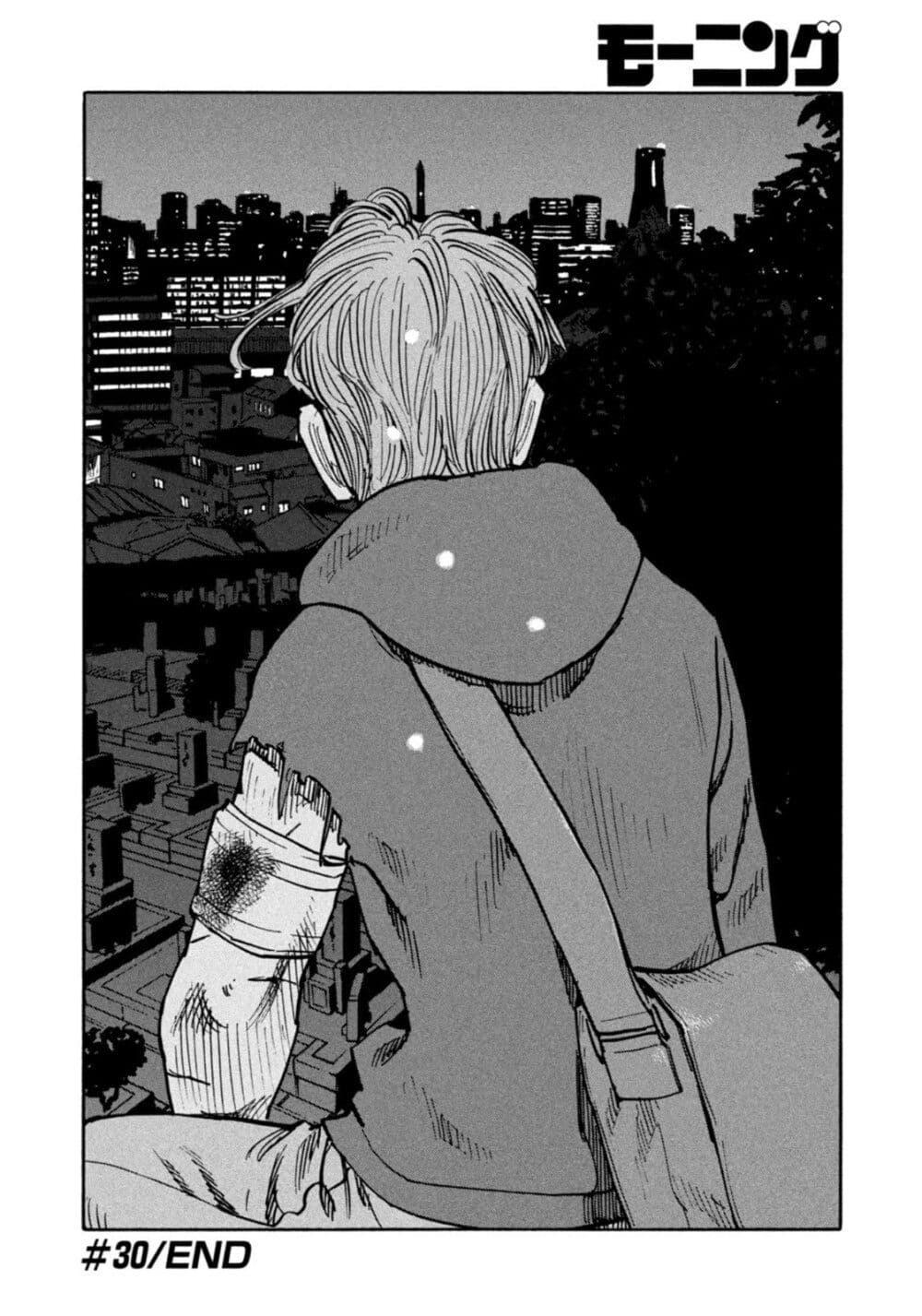 Heiwa no Kuni no Shimazaki e Chap 30 - Next Chap 31