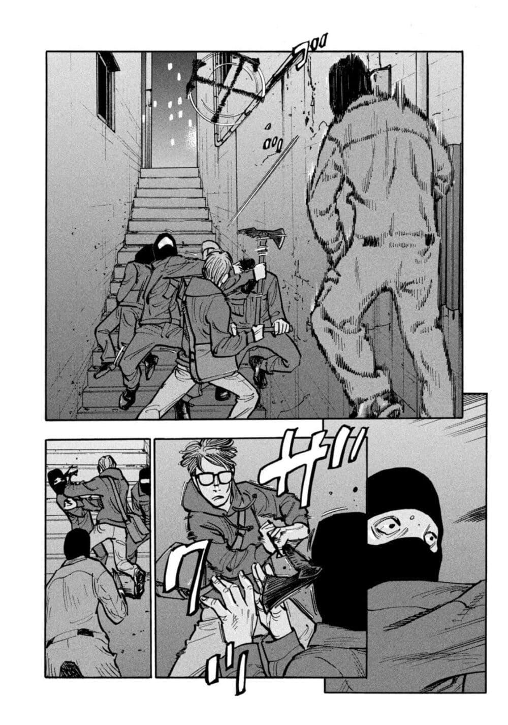 Heiwa no Kuni no Shimazaki e Chap 30 - Next Chap 31