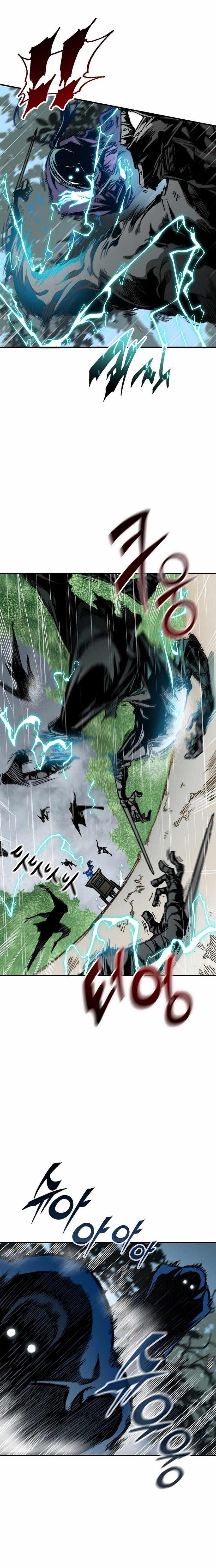 Memoir of the God of War Chap 84 - Next Chap 85