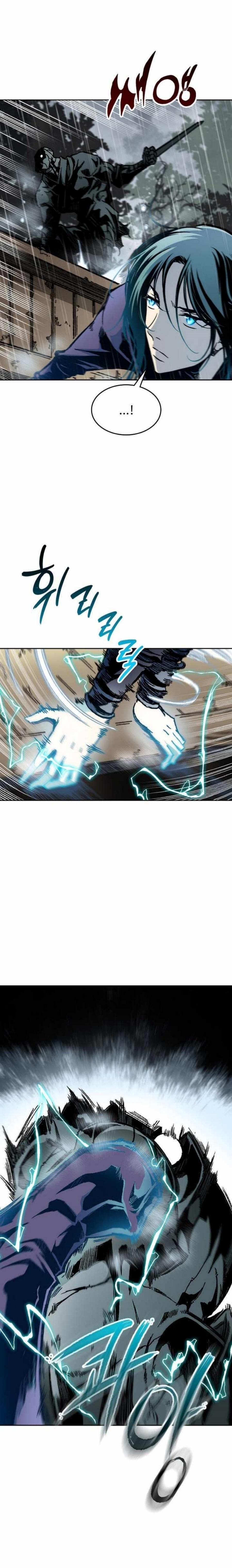 Memoir of the God of War Chap 84 - Next Chap 85