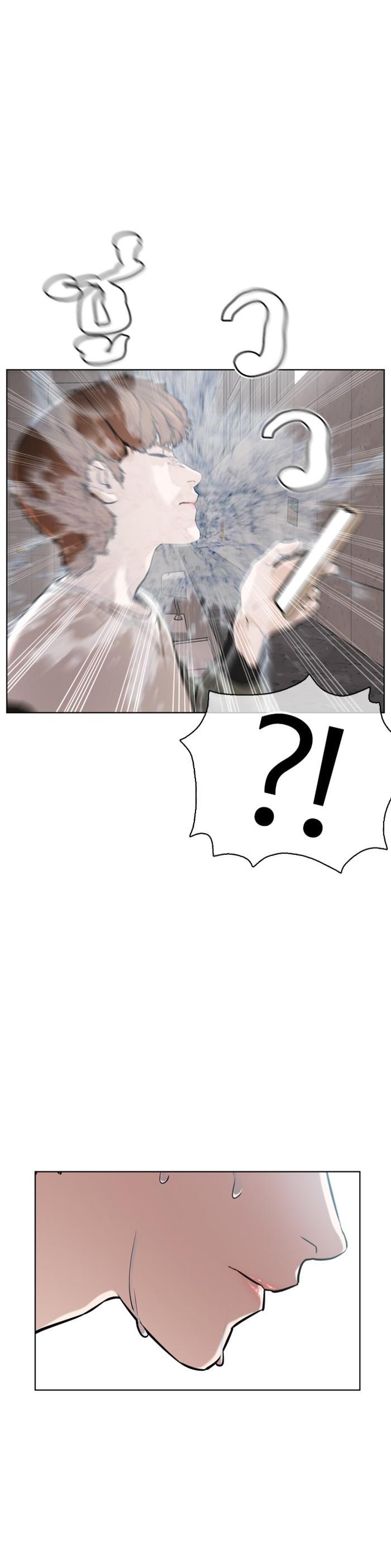 How to Fight นักสู้ทูปเบอร์ Chap 16 - Next Chap 17