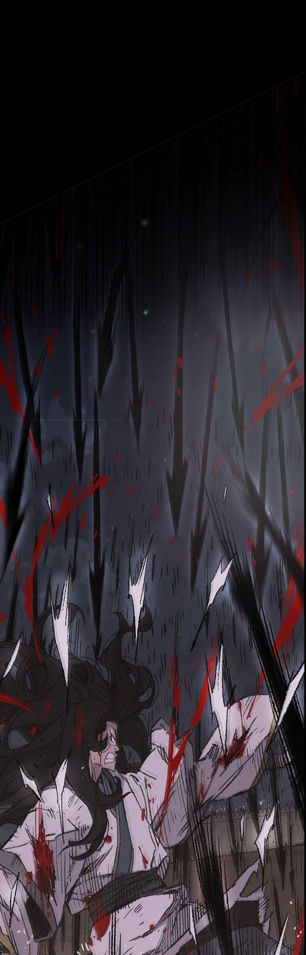 The Undefeatable Swordsman Chap 119 - Next Chap 120