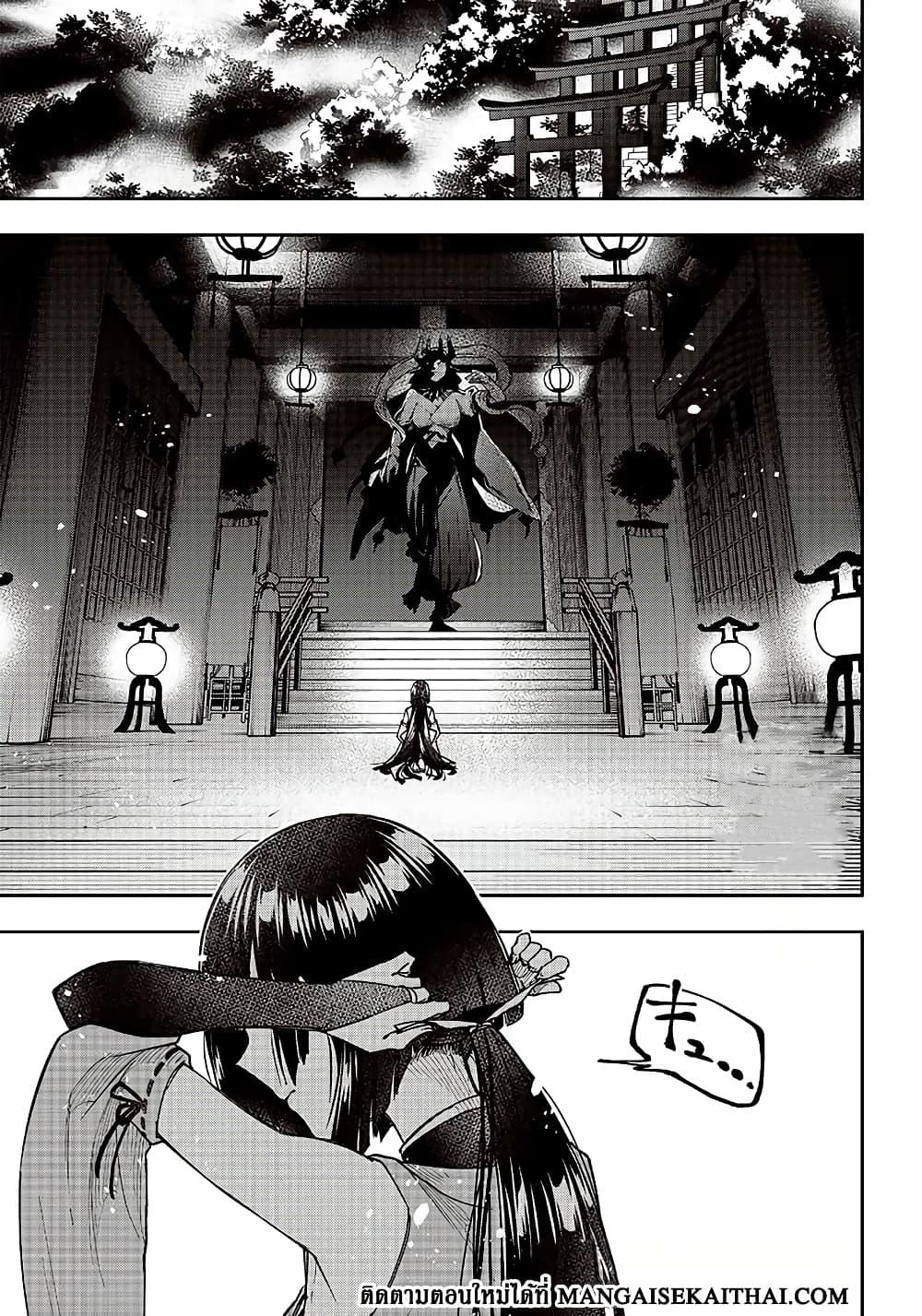 Messiah: Isekai o Sukutta Moto Yuusha ga Mamono no Afureru Genjitsu Sekai o Musou suru Chap 23.2 - Next Chap 24.2