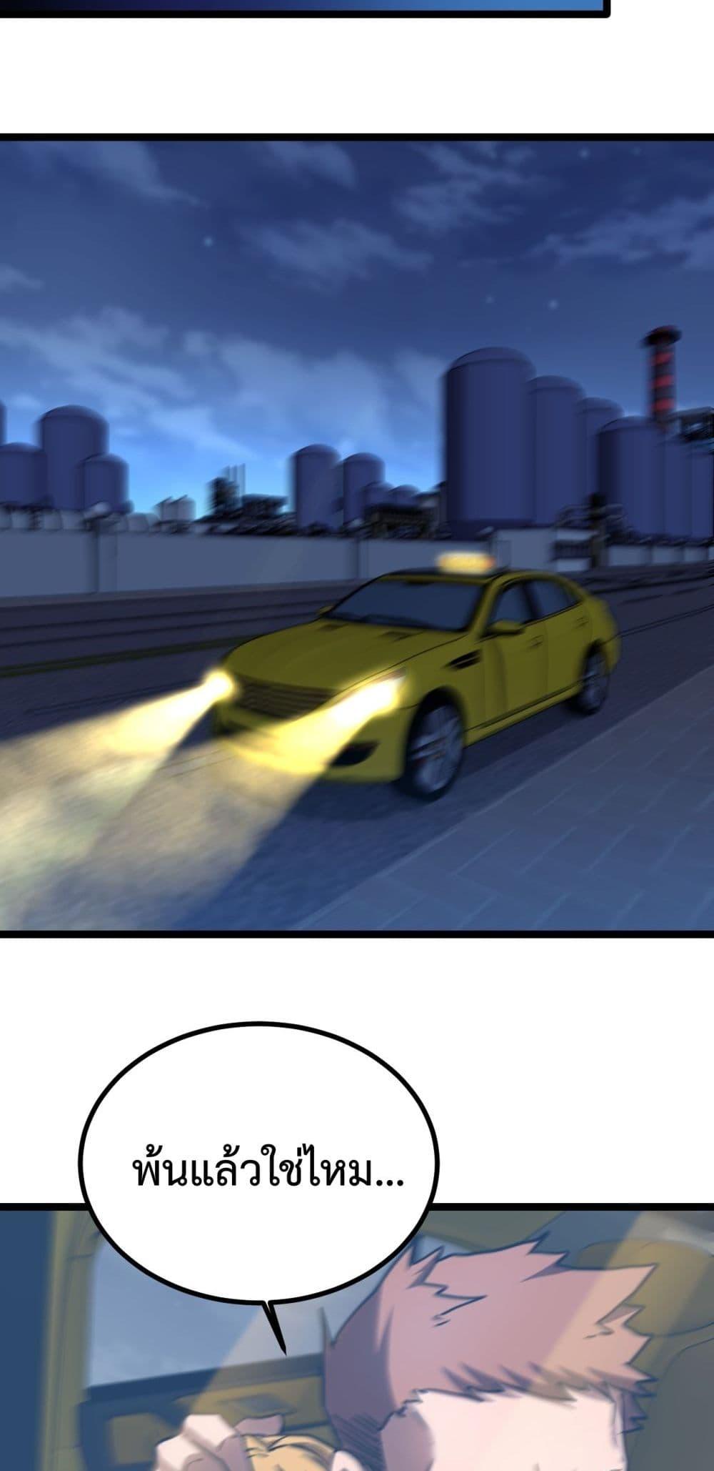 Logging 10,000 Years into the Future Chap 99 - Next Chap 100