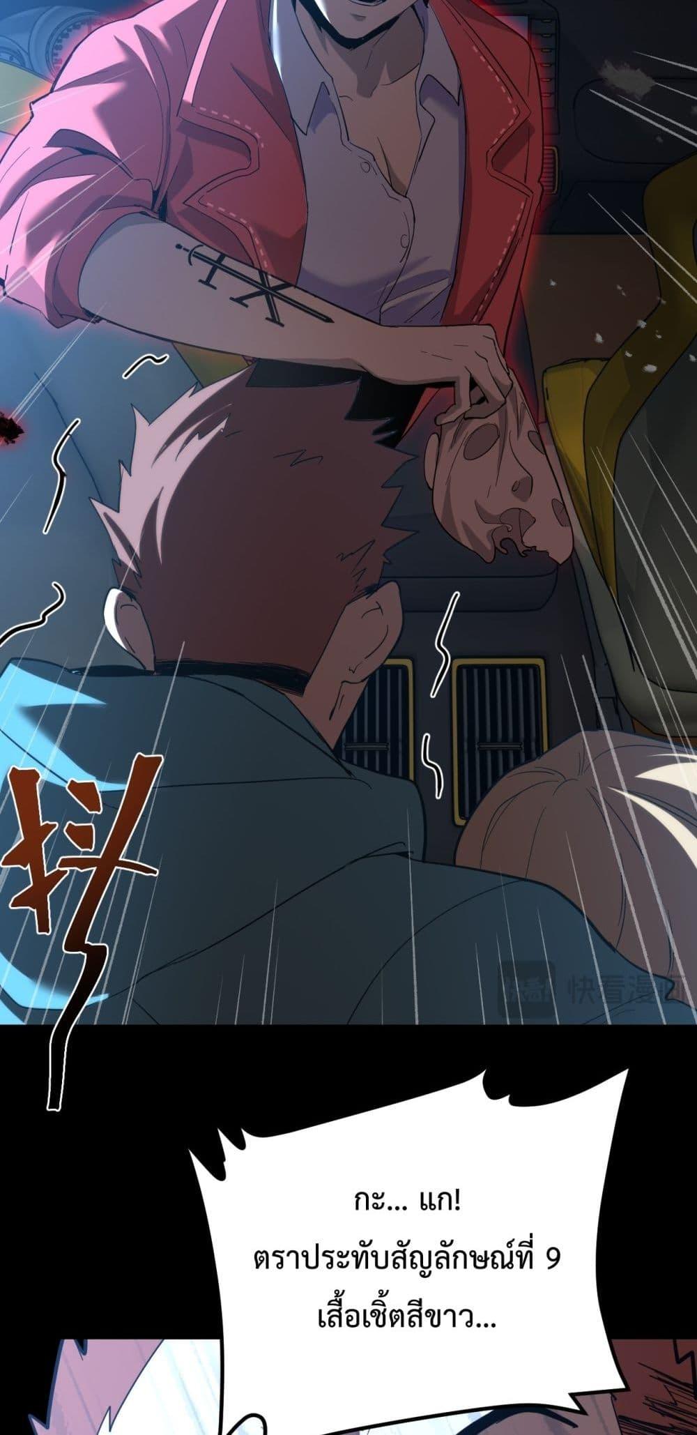 Logging 10,000 Years into the Future Chap 99 - Next Chap 100