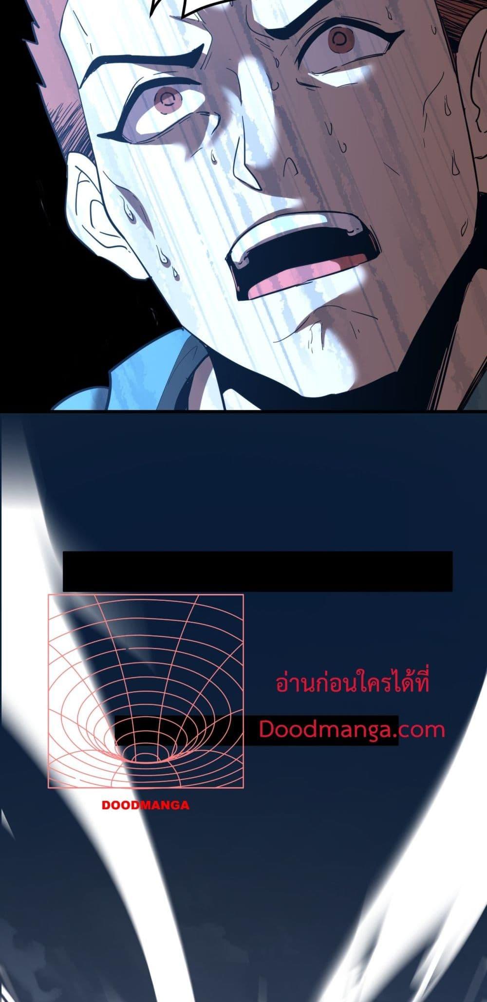 Logging 10,000 Years into the Future Chap 99 - Next Chap 100