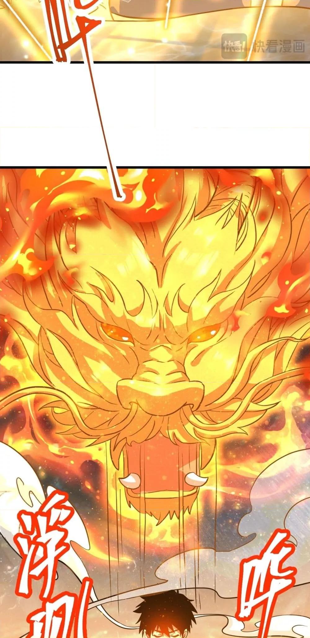 Logging 10,000 Years into the Future Chap 99 - Next Chap 100