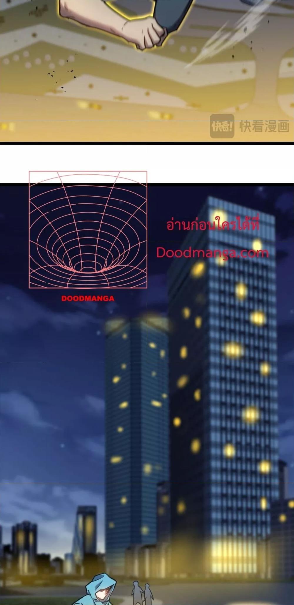 Logging 10,000 Years into the Future Chap 99 - Next Chap 100